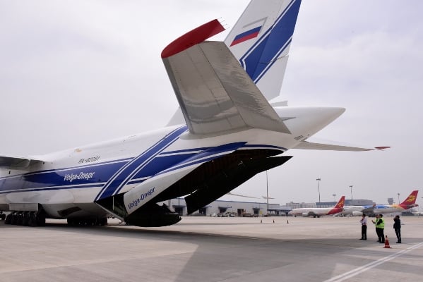 AN-124؛CȴbC.JPG